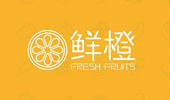 鲜橙