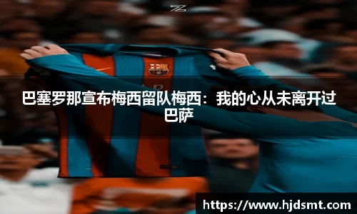 三亿体育官网官方网站