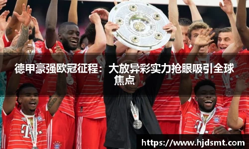 三亿体育官网官方网站