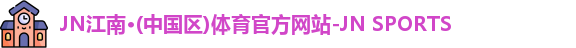三亿体育官网