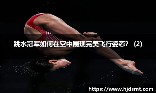 三亿体育官网