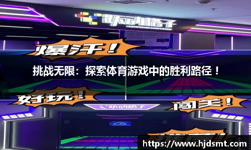 三亿体育官网官方网站