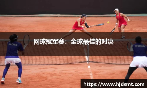 三亿体育官网